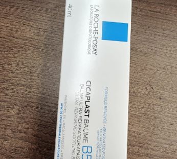 Cicaplast Baume B5+ 40ml La Roche Posay Repairing Balm